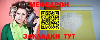 spice Кулебаки