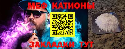 мдпв Кумертау