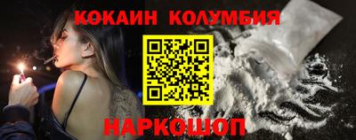 метадон Кунгур
