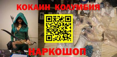 метадон Кунгур