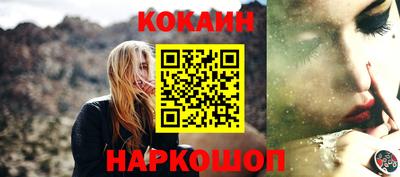метадон Кунгур