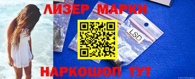 spice Кулебаки