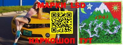метадон Кунгур