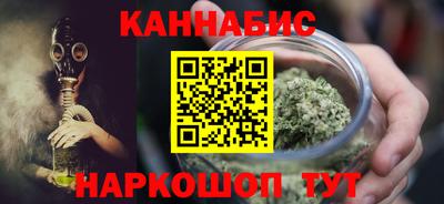 spice Кулебаки