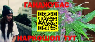 метадон Кунгур