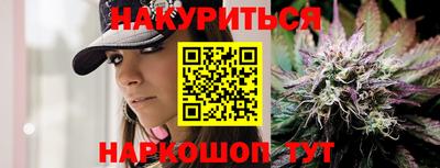 spice Кулебаки