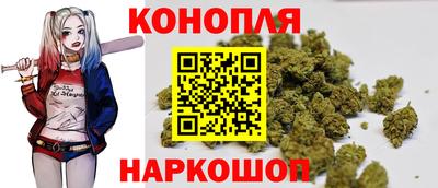 метадон Кунгур