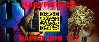 spice Кулебаки
