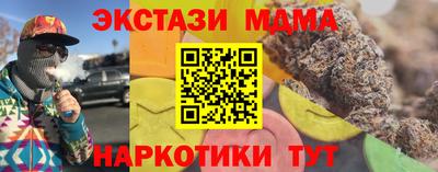 мдпв Кумертау