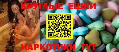 spice Кулебаки