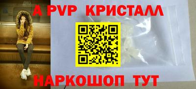 метадон Кунгур