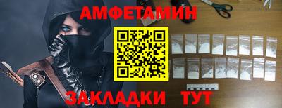 мдпв Кумертау