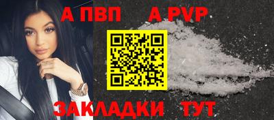 метадон Кунгур