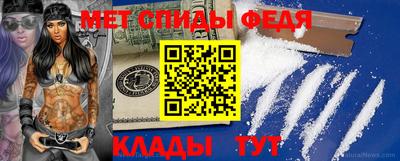 метадон Кунгур
