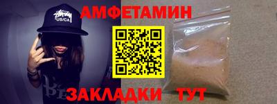 метадон Кунгур