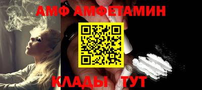 метадон Кунгур