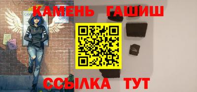 spice Кулебаки