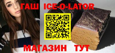 spice Кулебаки