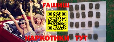 spice Кулебаки