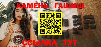 мдпв Кумертау