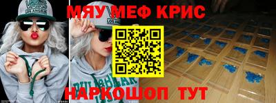 мдпв Кумертау
