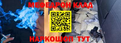 метадон Кунгур