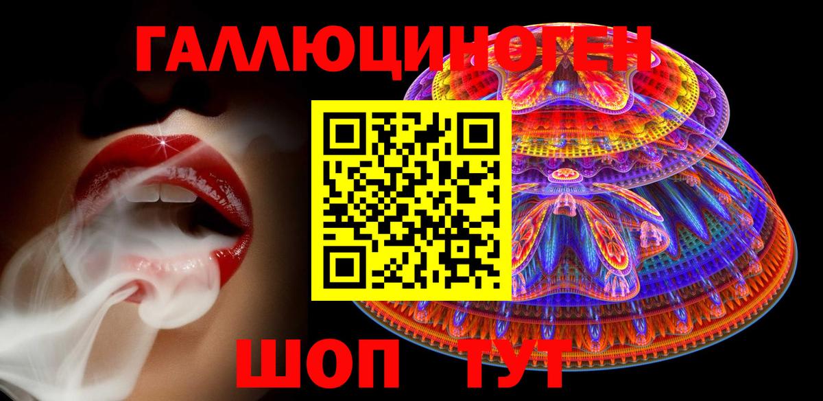 Кетамин  Вход с VPN  MDMA  Заводоуковск  ЭКСТАЗИ  Меф  ГАШ  МЕФ кристаллы  Cocaine  Каннабис 